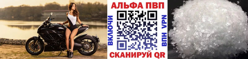 Что такое Одинцово Cocaine  АМФ  A-PVP  Гашиш  Псилоцибиновые грибы  Меф 