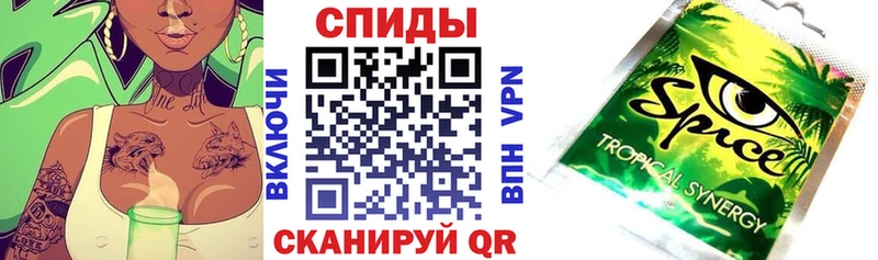 где купить наркотик Одинцово omg как войти Бутират GHB