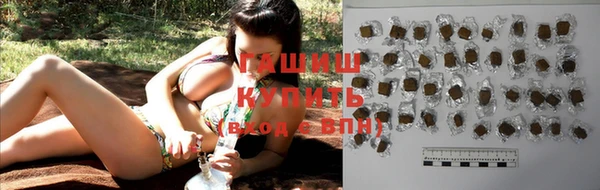 кокаин VHQ Заводоуковск