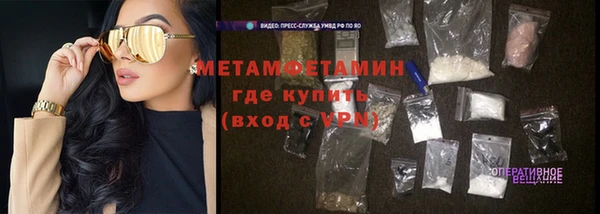 PSILOCYBIN Заволжье