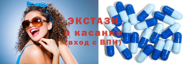 PSILOCYBIN Заволжье