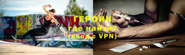 кокаин VHQ Заводоуковск