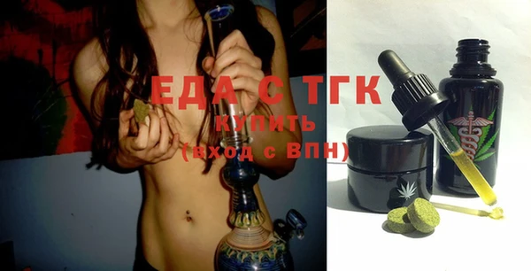прущий лед Елизово