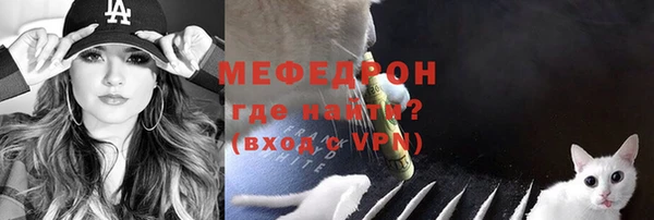 кокаин VHQ Заводоуковск