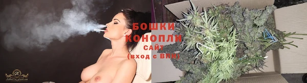 кокаин VHQ Заводоуковск