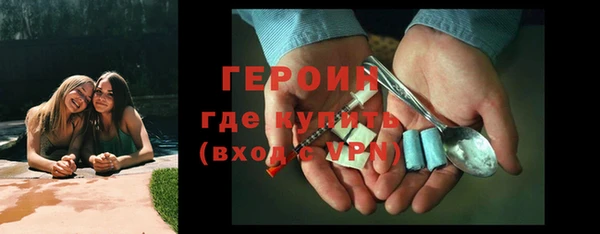 PSILOCYBIN Заволжье