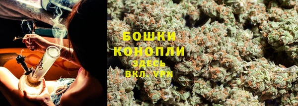 кокаин VHQ Заводоуковск