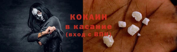 PSILOCYBIN Заволжье