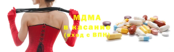 прущий лед Елизово