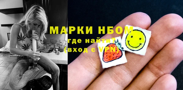 PSILOCYBIN Заволжье