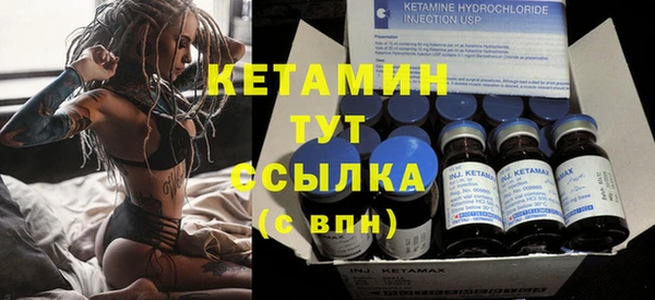 PSILOCYBIN Заволжье