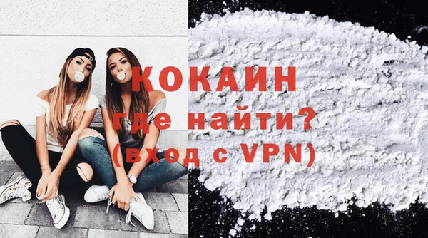 PSILOCYBIN Заволжье