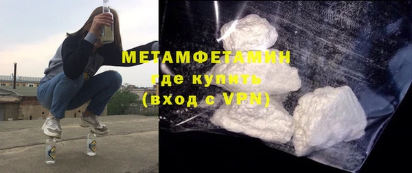 PSILOCYBIN Заволжье