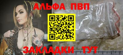 mdma Малоярославец