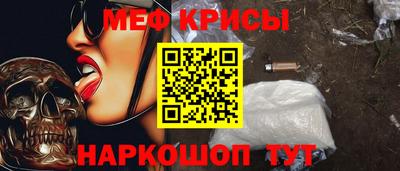 mdma Малоярославец
