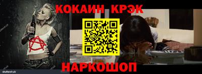 mdma Малоярославец