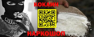 mdma Малоярославец