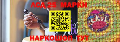 мяу мяу кристалл Малгобек