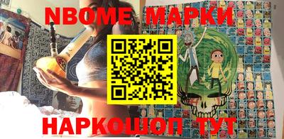 mdma Малоярославец