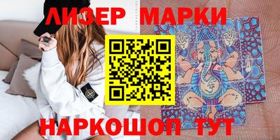мяу мяу кристалл Малгобек