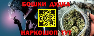 mdma Малоярославец