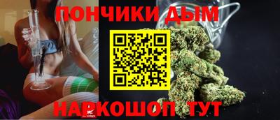 mdma Малоярославец