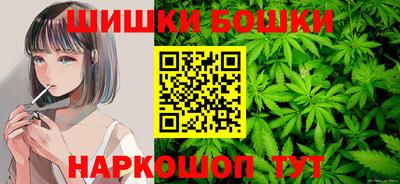 mdma Малоярославец
