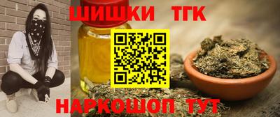 mdma Малоярославец