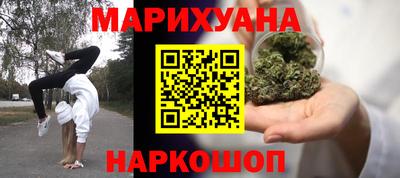 mdma Малоярославец