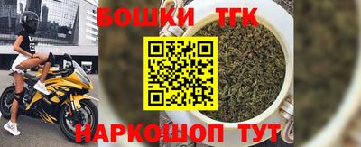 mdma Малоярославец