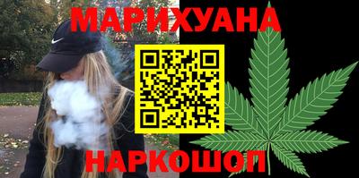 мяу мяу кристалл Малгобек