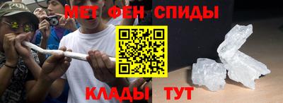 круглые Мариинск
