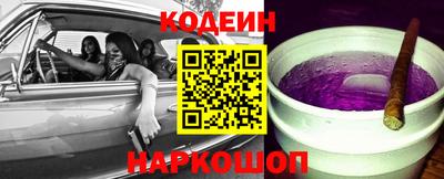 mdma Малоярославец