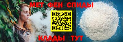 mdma Малоярославец