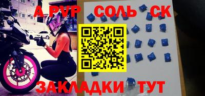 mdma Малоярославец